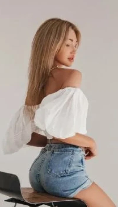 Iza