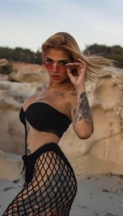 Emma
