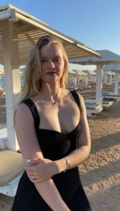 Emma