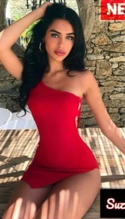 Suzana