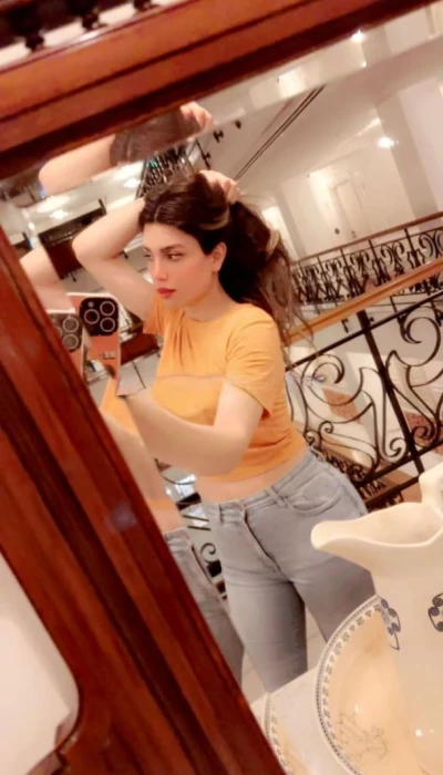 Lana Arab