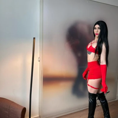 Catalinahorny