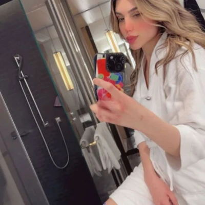 Lana Arab