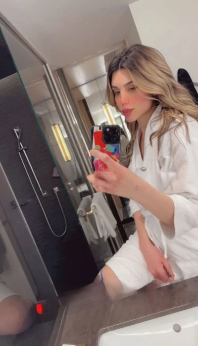 Lana Arab