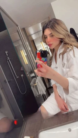 Lana Arab
