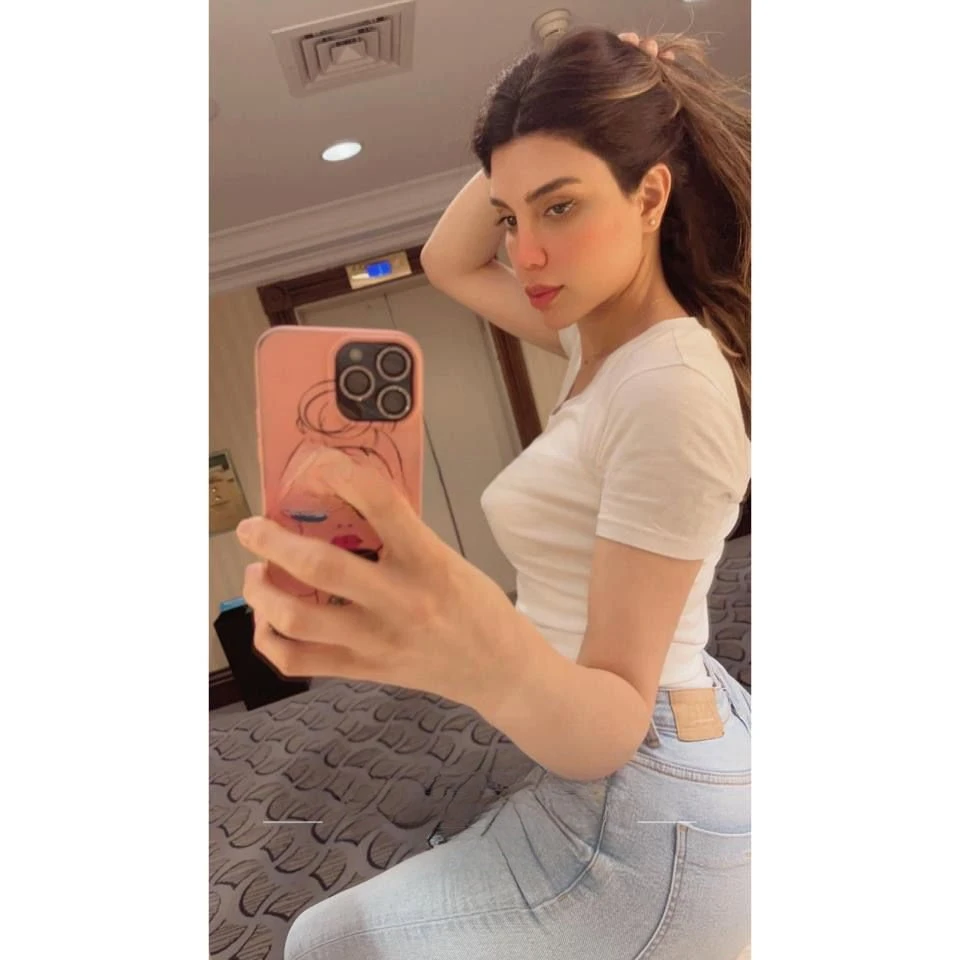 Lana Arab