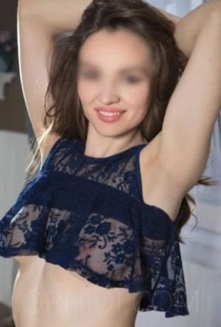 Tanyana