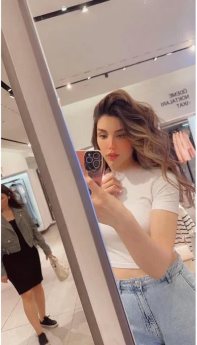Lana Arab