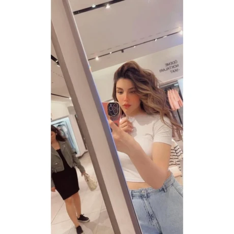 Lana Arab