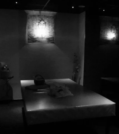 Sm Massage